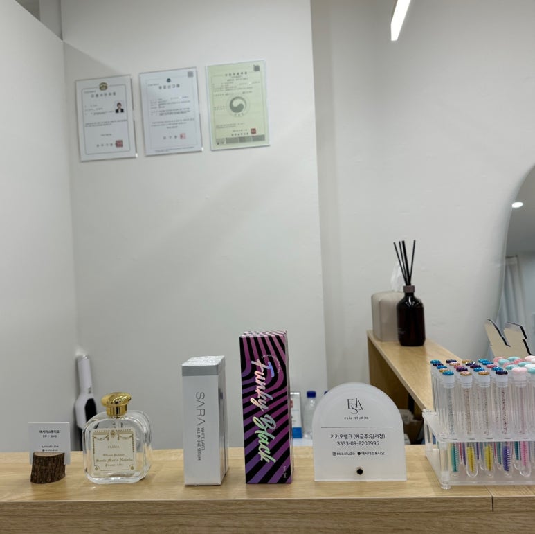 에시아스튜디오 이미지