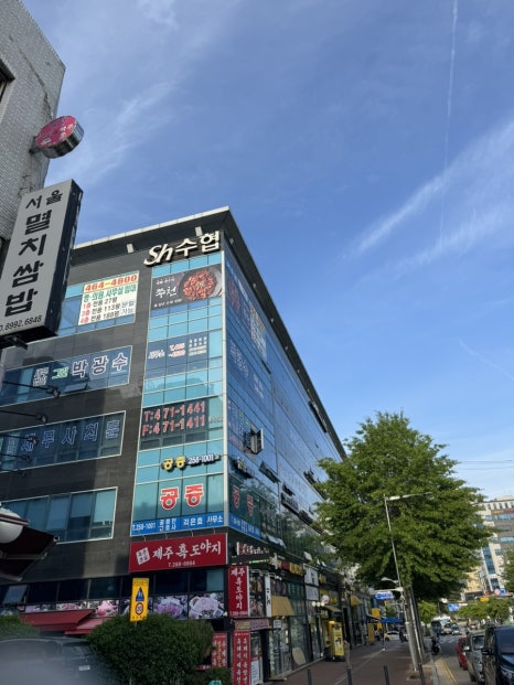 직화쭈꾸미쭈천 이미지