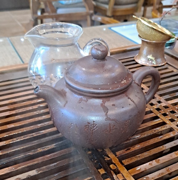 지유명차제주 이미지
