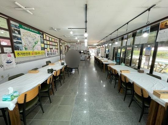 동춘식당 이미지