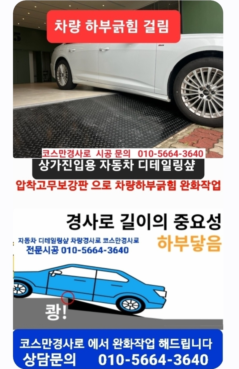 레트로카오디오 이미지