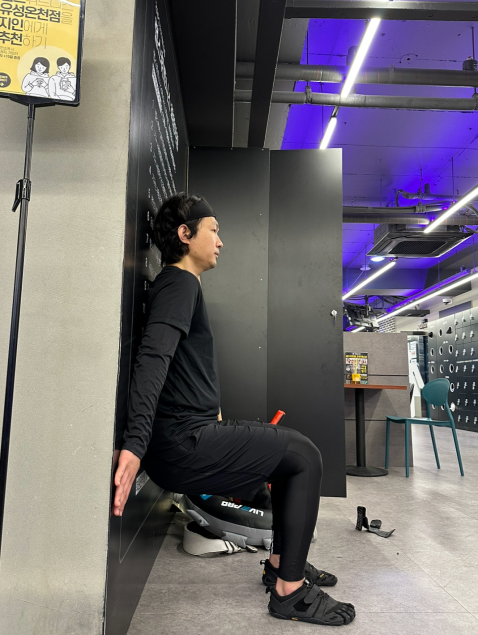 규일 이미지