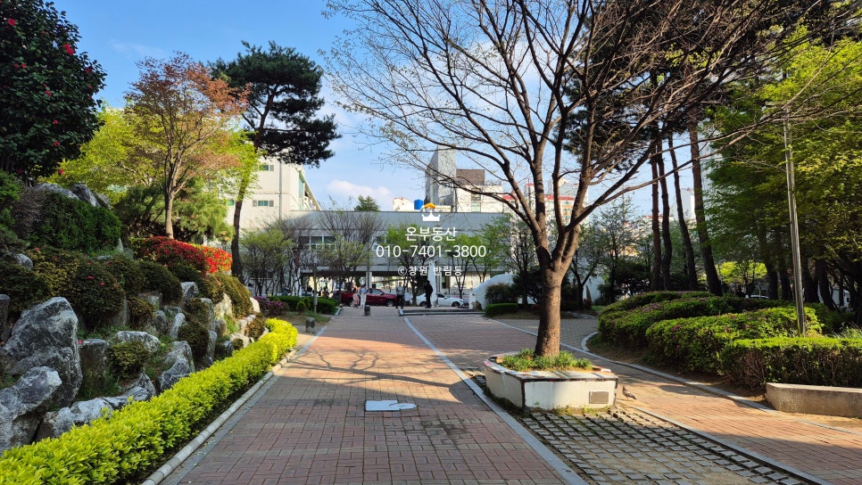 노블세탁소 이미지