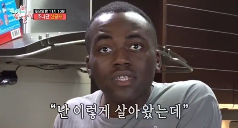 헤이정 이미지
