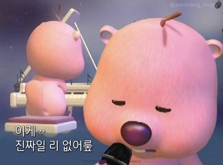 사랑채도너츠카페 이미지