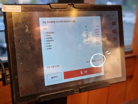 이조축산 이미지