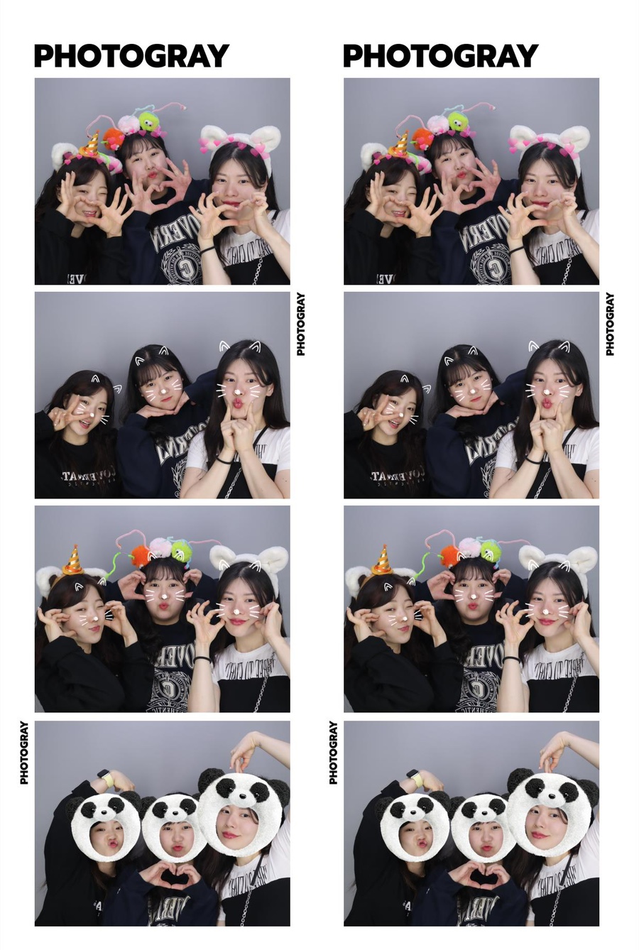 한신우동대전 이미지