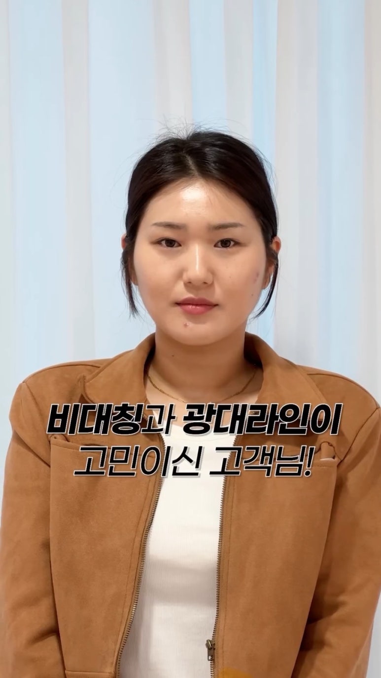 아이제이자동차 이미지