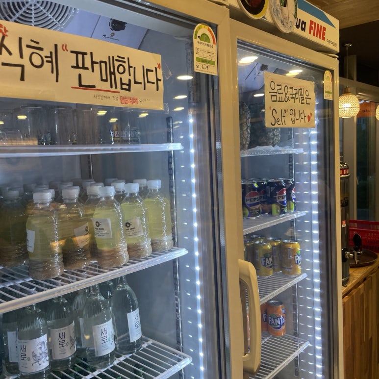 미카도스시포항두호점 이미지