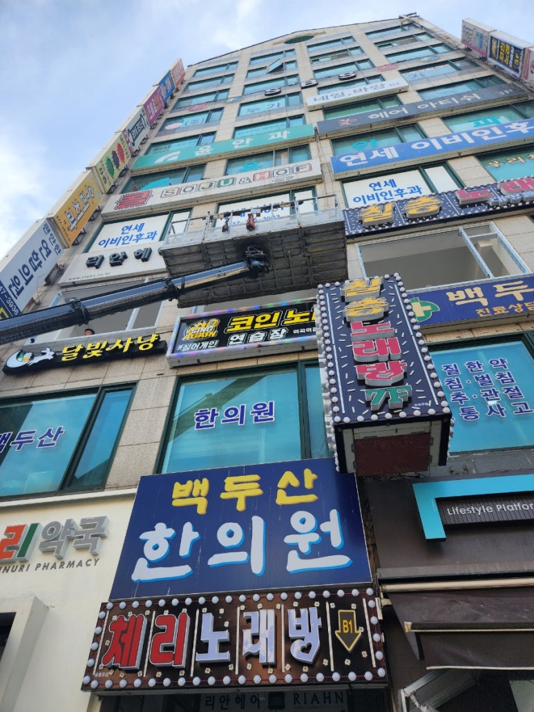 에스비에스스포츠당구클럽 이미지