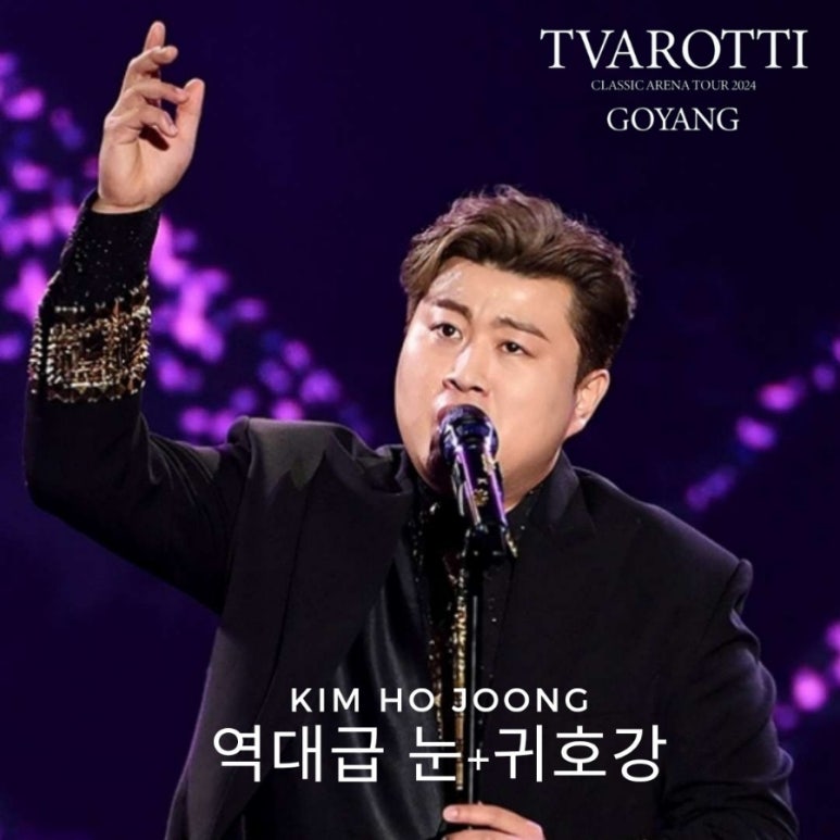행복한 투어 이미지