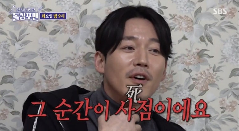 포맨클럽 이미지