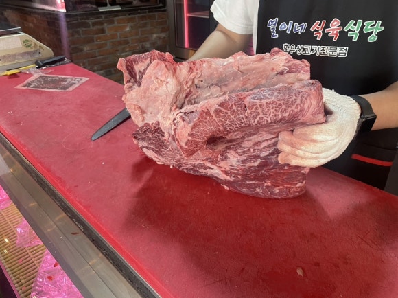 동해식육식당 이미지