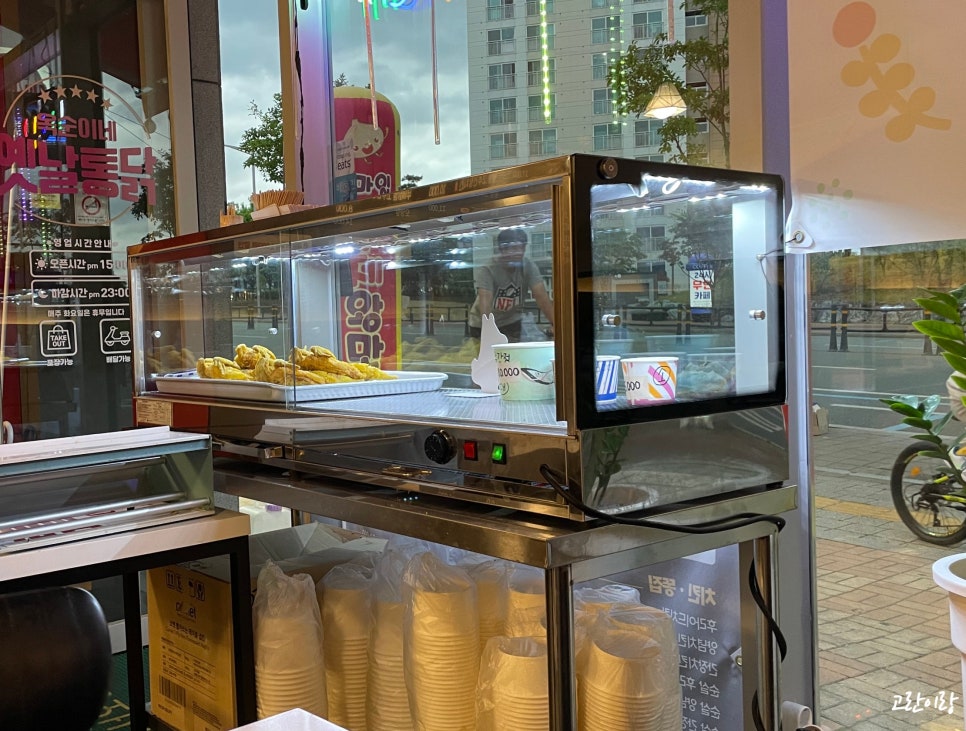 옥순이네옛날통닭 이미지