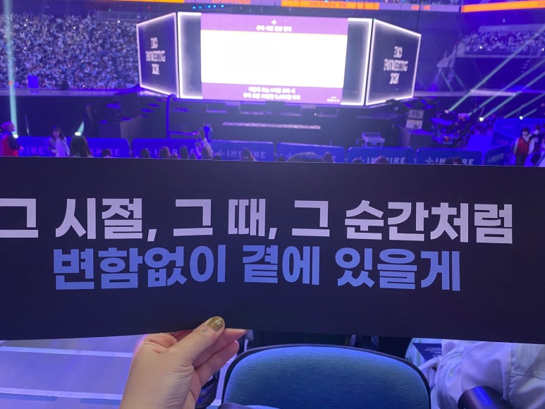 아임원 이미지