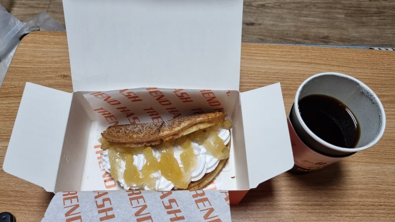 해쉬커피 이미지