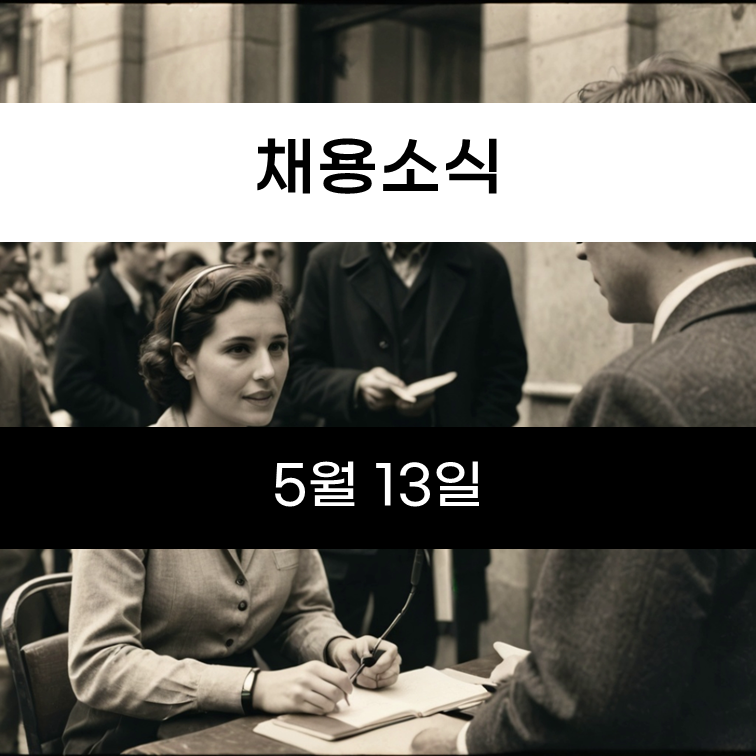 충북낙농업협동조합 이미지