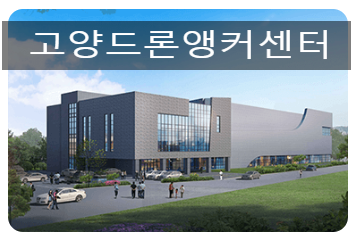 유앤아이티 이미지