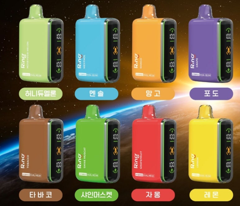 베이프큐루원점 이미지