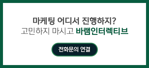 이모상회 이미지