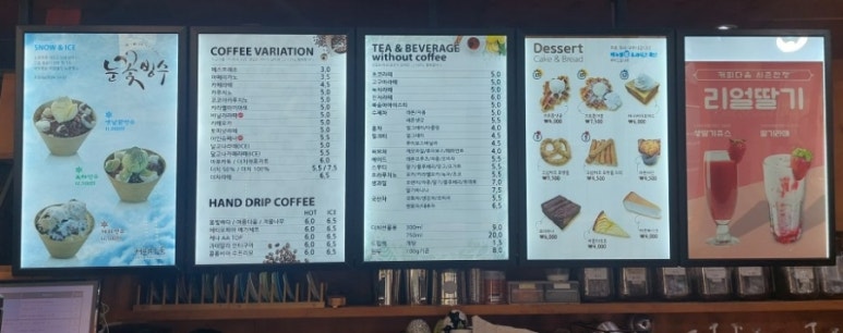 다움컴퓨터 이미지