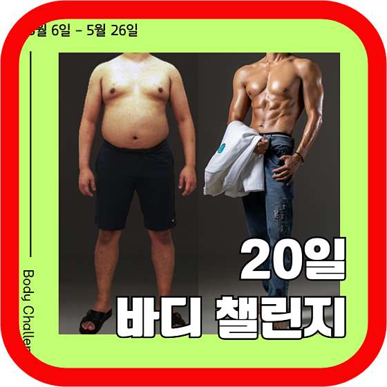 릴라이브PT 이미지