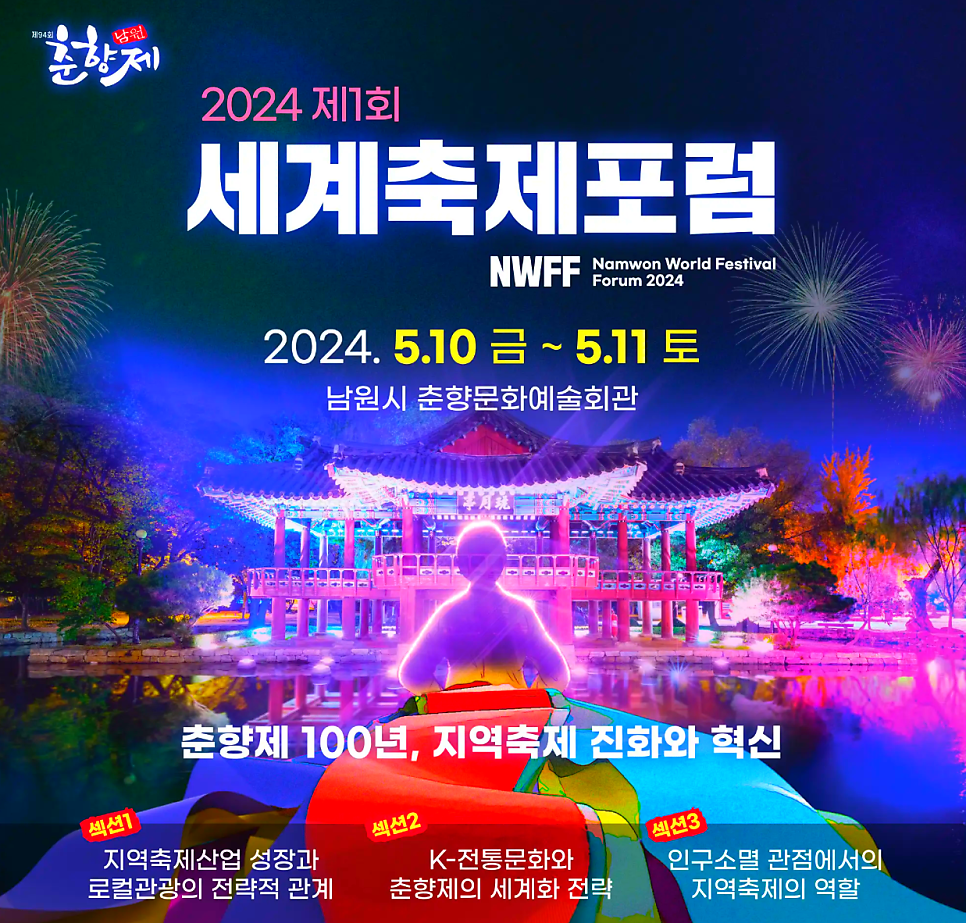 다정다감농산 이미지