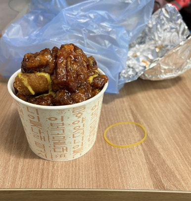 우리동네옛날통닭 이미지