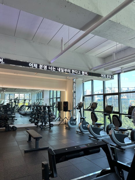 해피그라운드 이미지