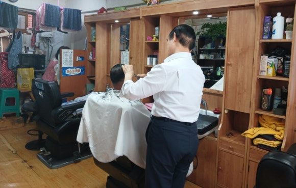 평화이발관 이미지