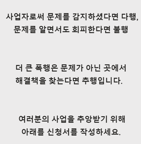 클카픽 이미지
