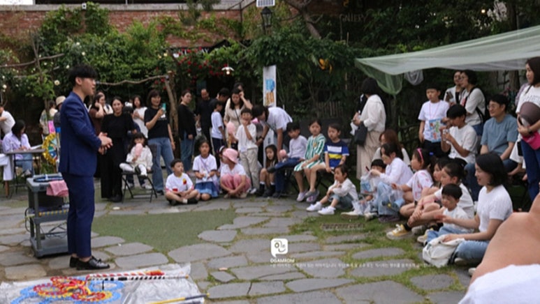 오감로니미술관 이미지