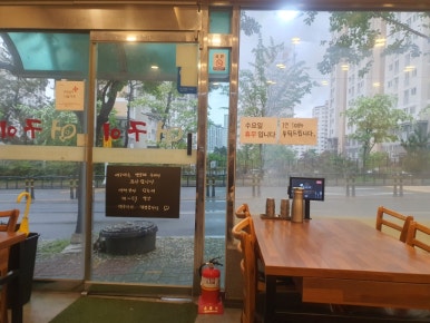 어구이 이미지