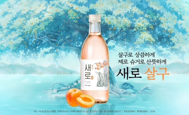 도요남 이미지