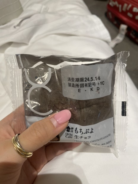 원탑티켓 이미지
