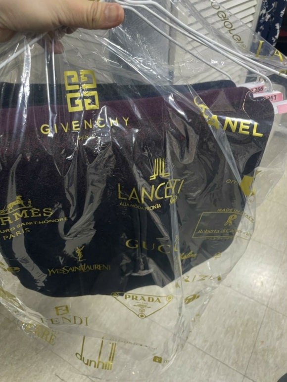 날개세탁소 이미지