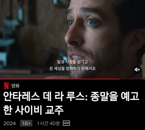 루스라이팅 이미지