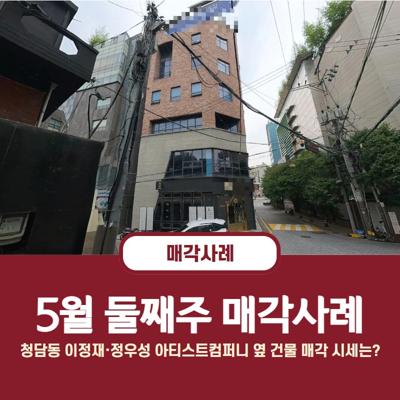 (주)아티스트컴퍼니 이미지