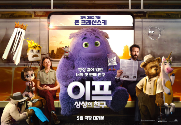 이프몰 이미지