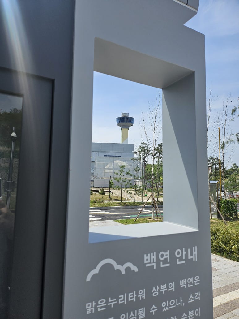 맑은누리디자인 이미지
