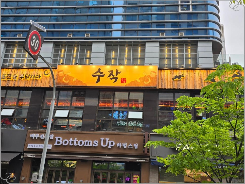디자인수작 이미지