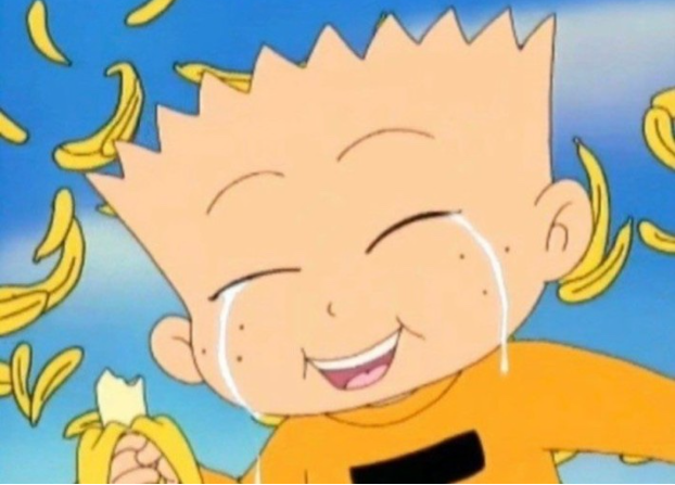 인생반점 이미지