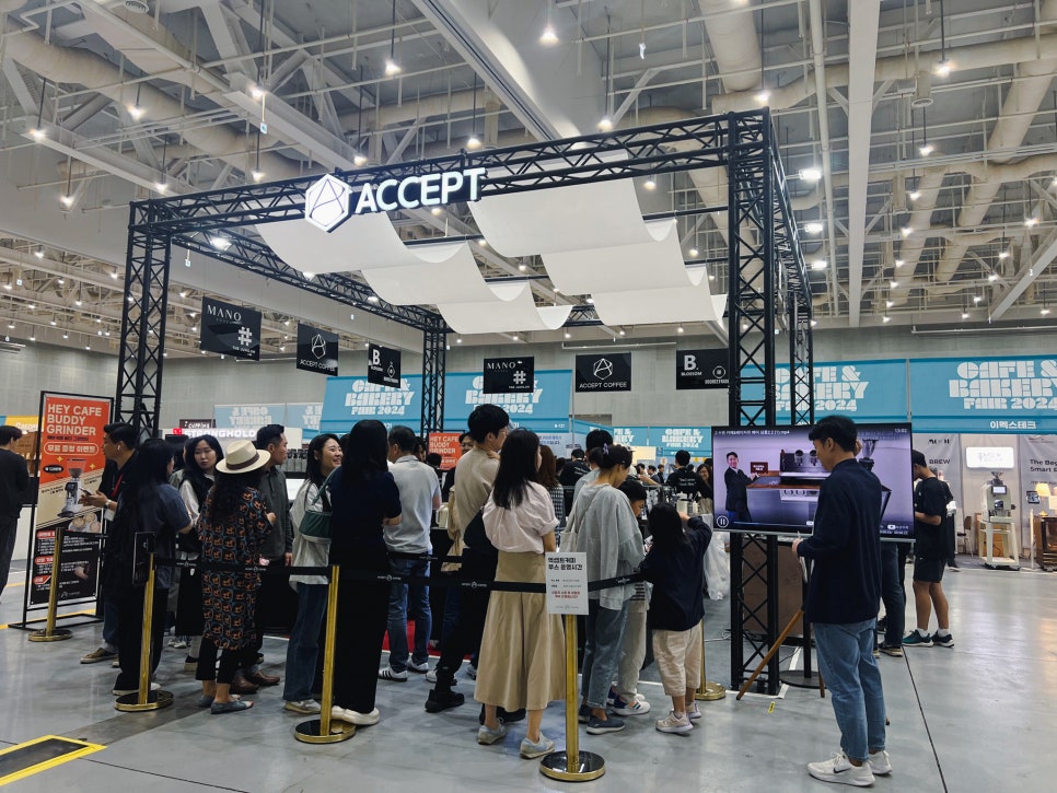 마노베이커리 이미지