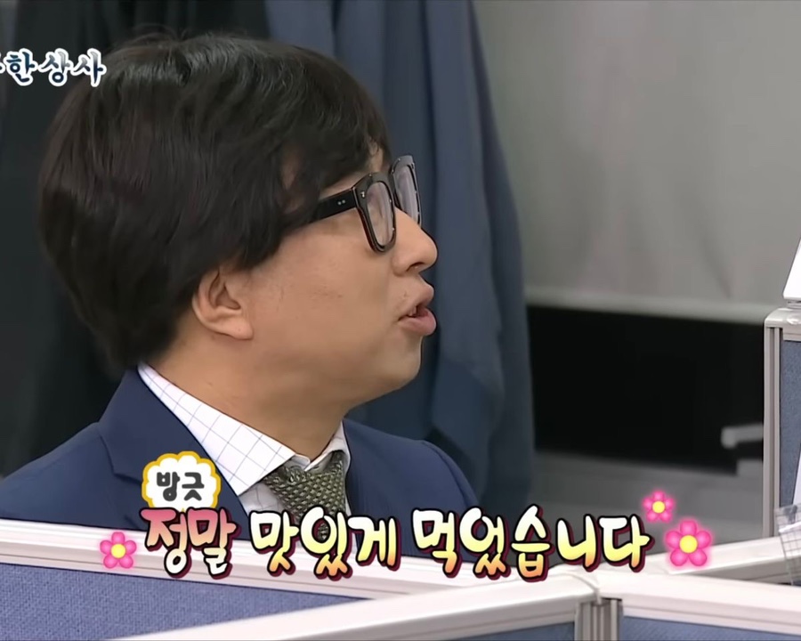 난향원 이미지