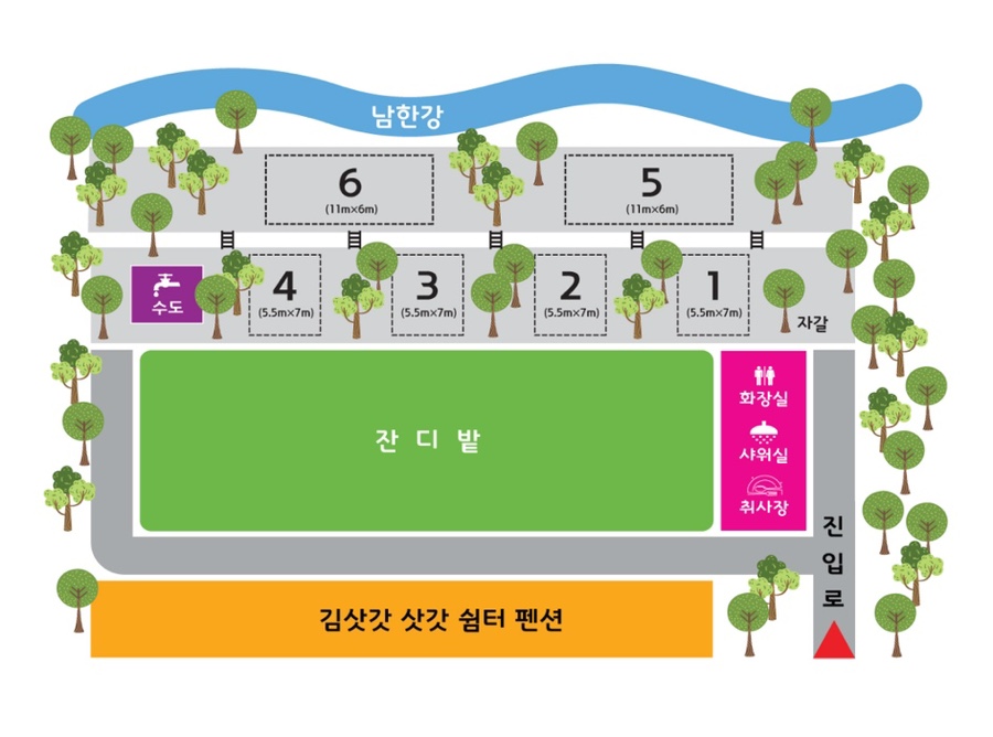 김삿갓삿갓 쉼터 이미지