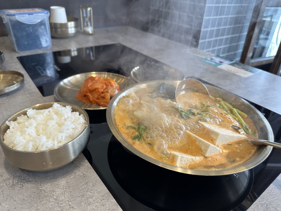 옥된장 교대점 이미지