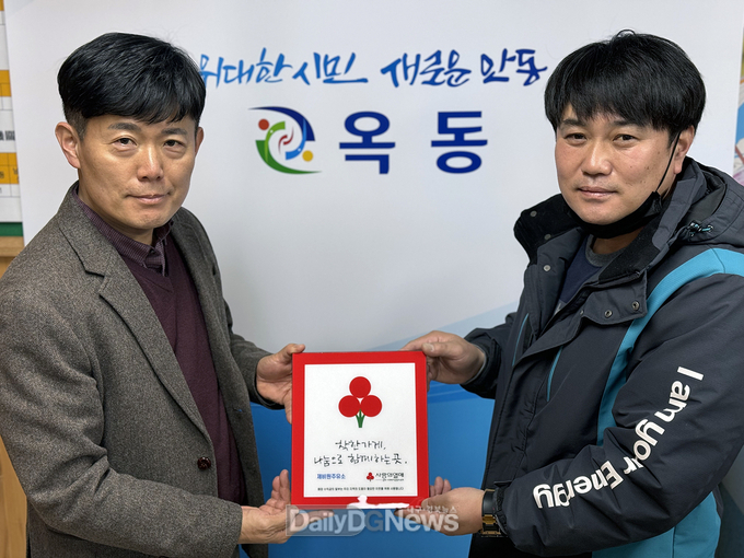 문화주유소 이미지