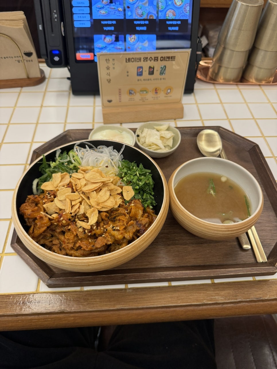 자자식당 이미지