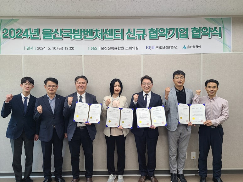 삼화테크주 이미지