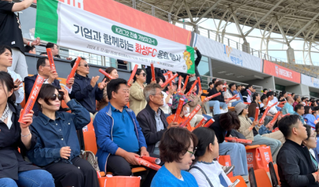 화성산업(주) 이미지